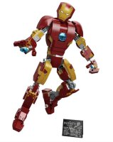 LEGO® Marvel 76206 Iron Man Figur